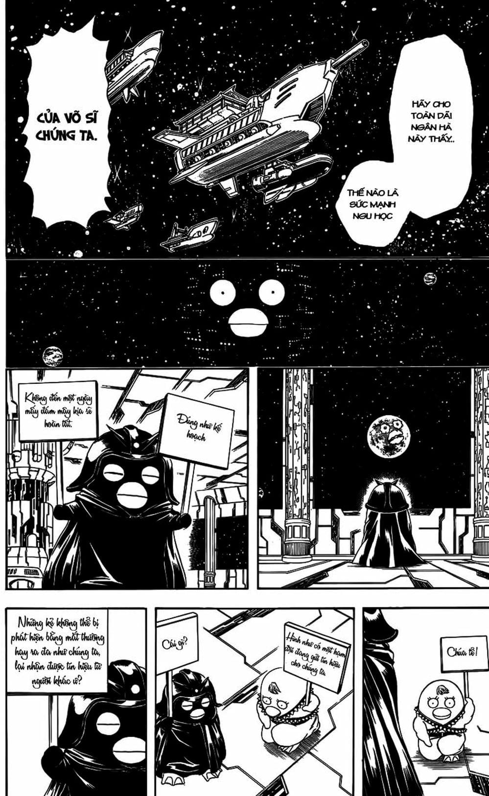 Truyện Tranh Gintama Linh Hồn Bạc: Luật Lệ Đặt Ra Là Để Phá Bỏ trang 7