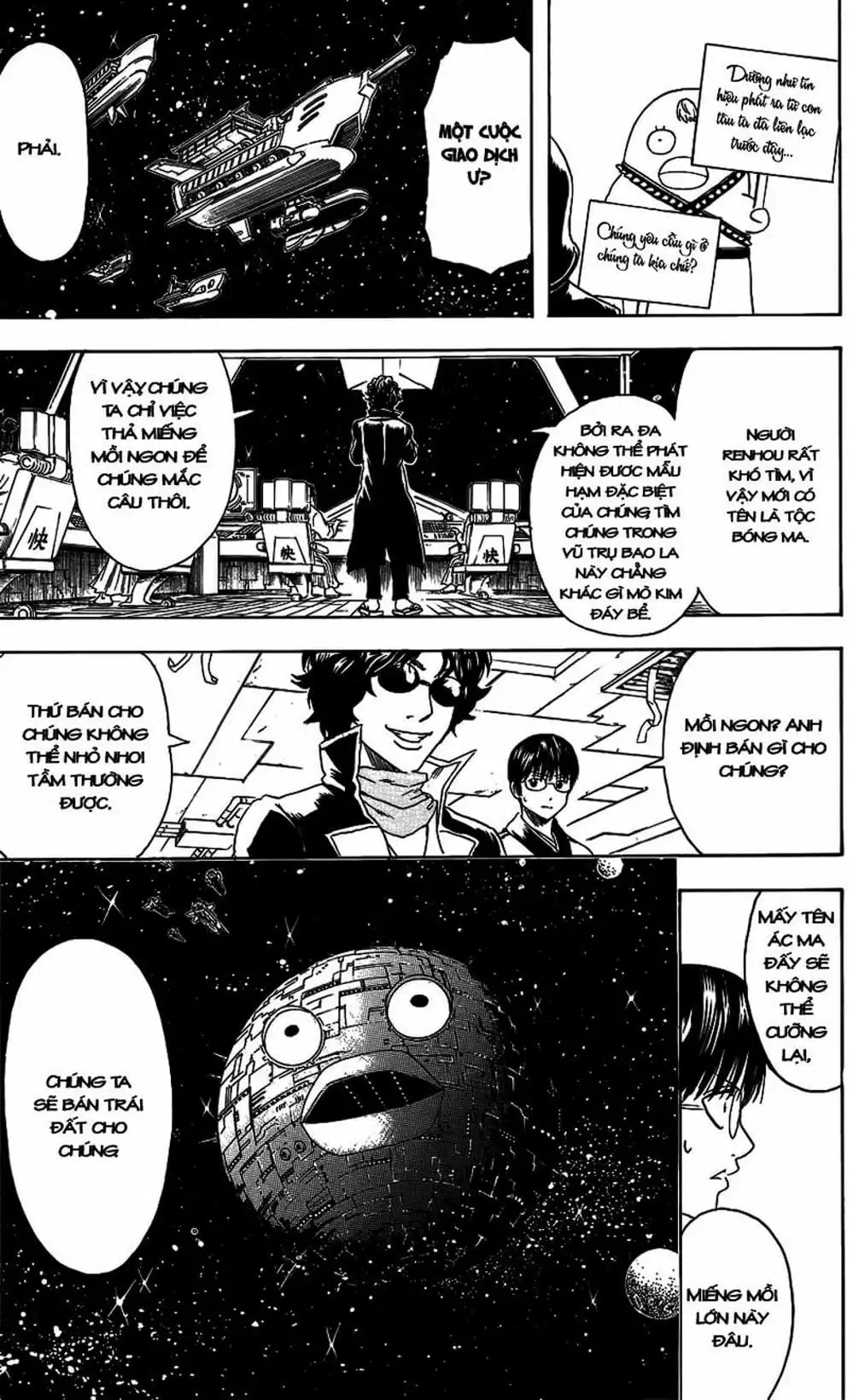 Truyện Tranh Gintama Linh Hồn Bạc: Luật Lệ Đặt Ra Là Để Phá Bỏ trang 7