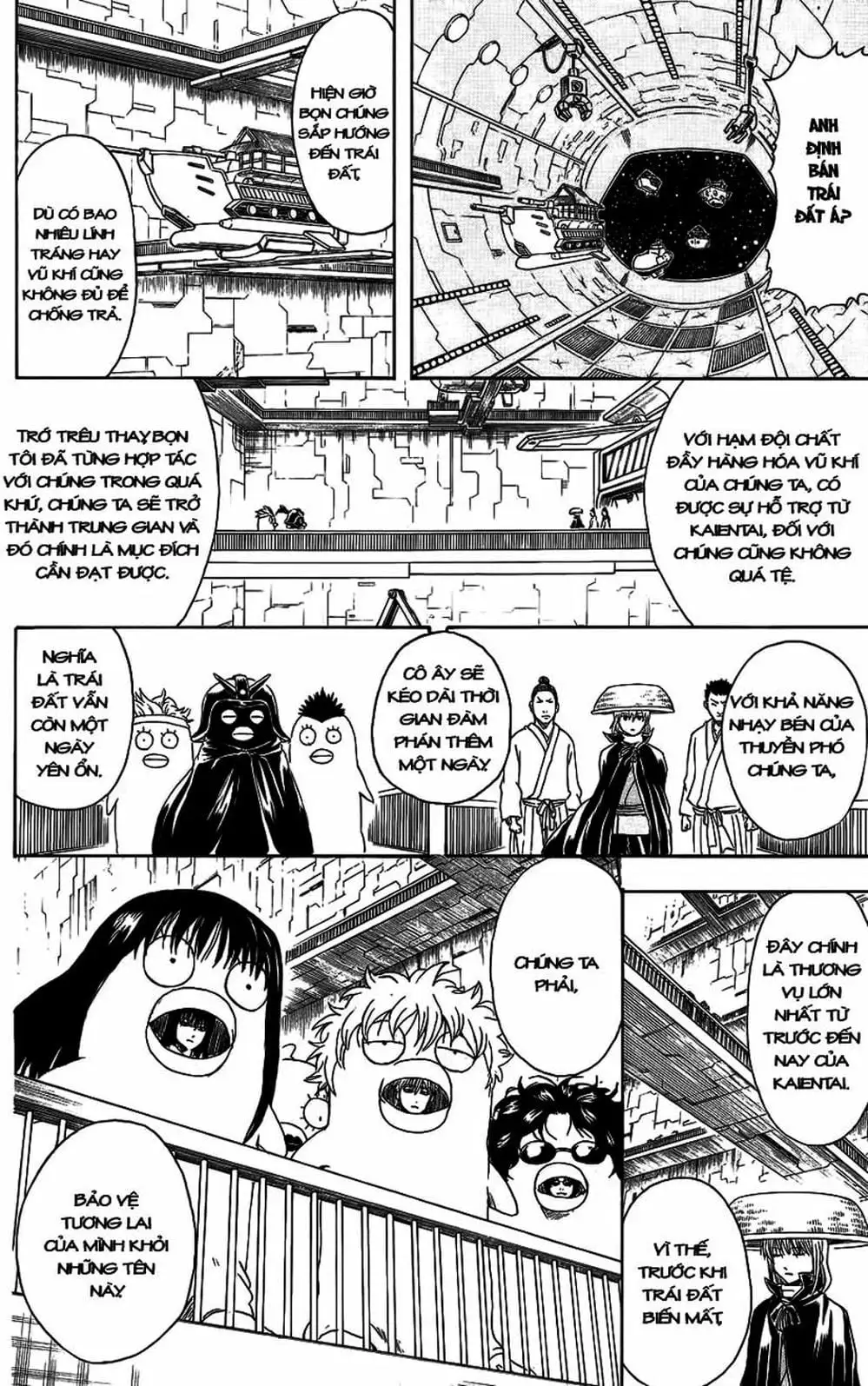 Truyện Tranh Gintama Linh Hồn Bạc: Luật Lệ Đặt Ra Là Để Phá Bỏ trang 7