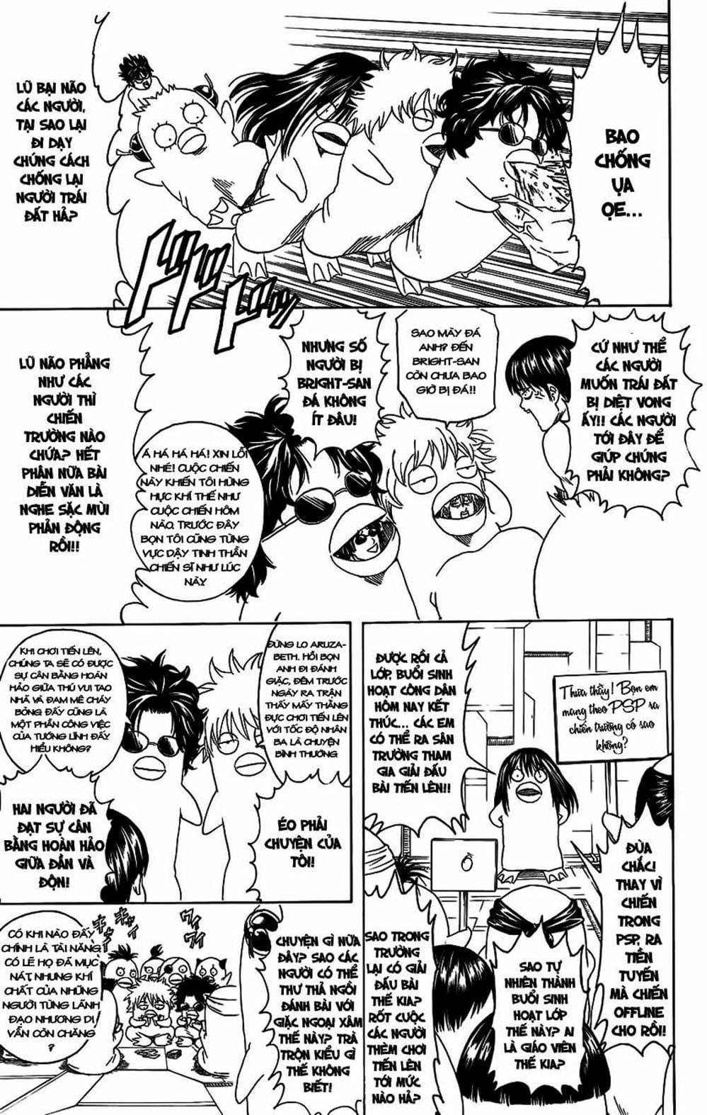 Truyện Tranh Gintama Linh Hồn Bạc: Luật Lệ Đặt Ra Là Để Phá Bỏ trang 7