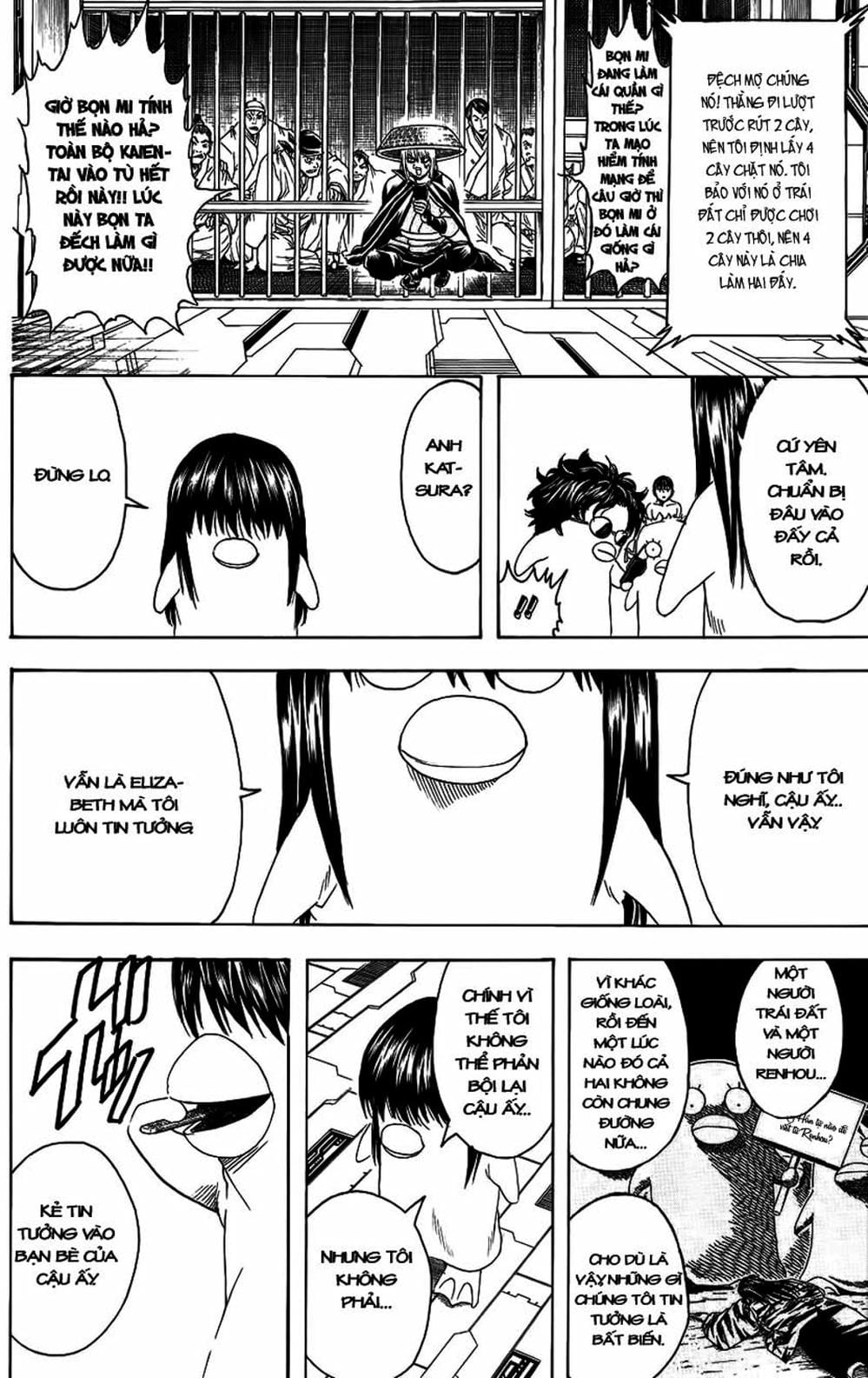 Truyện Tranh Gintama Linh Hồn Bạc: Luật Lệ Đặt Ra Là Để Phá Bỏ trang 7