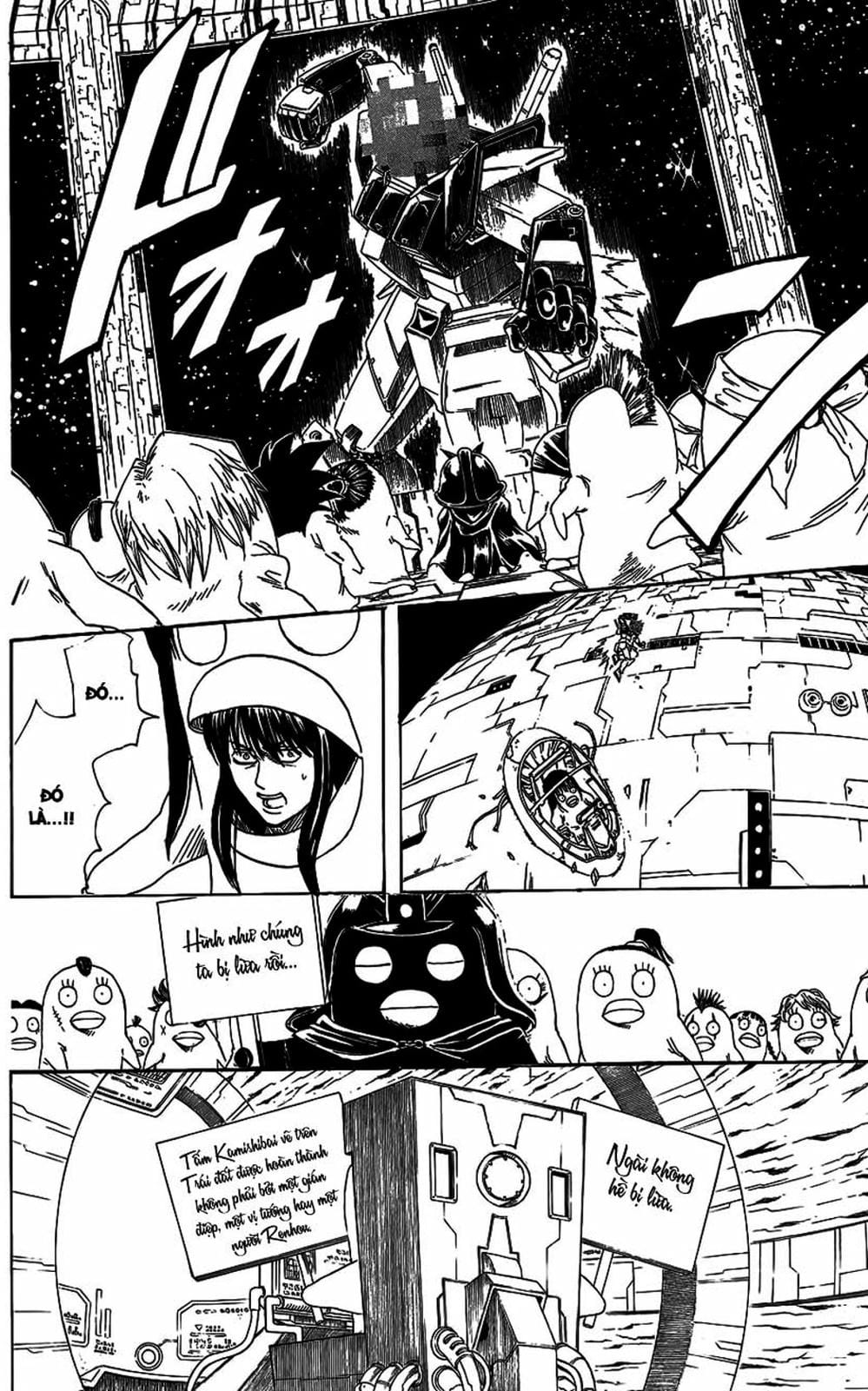 Truyện Tranh Gintama Linh Hồn Bạc: Luật Lệ Đặt Ra Là Để Phá Bỏ trang 7