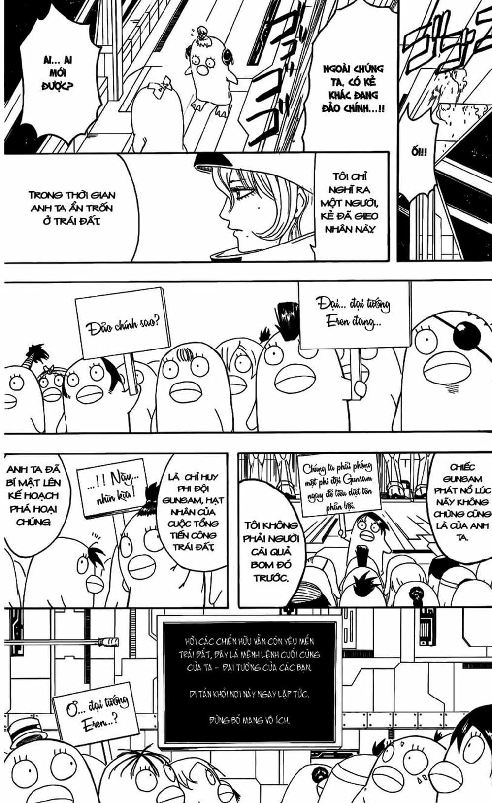 Truyện Tranh Gintama Linh Hồn Bạc: Luật Lệ Đặt Ra Là Để Phá Bỏ trang 7