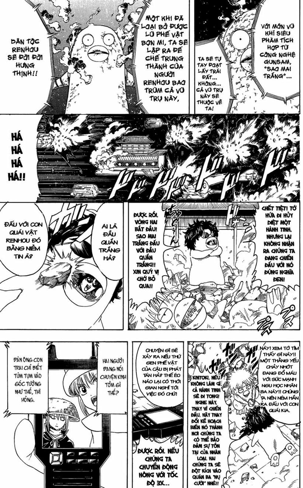 Truyện Tranh Gintama Linh Hồn Bạc: Luật Lệ Đặt Ra Là Để Phá Bỏ trang 7