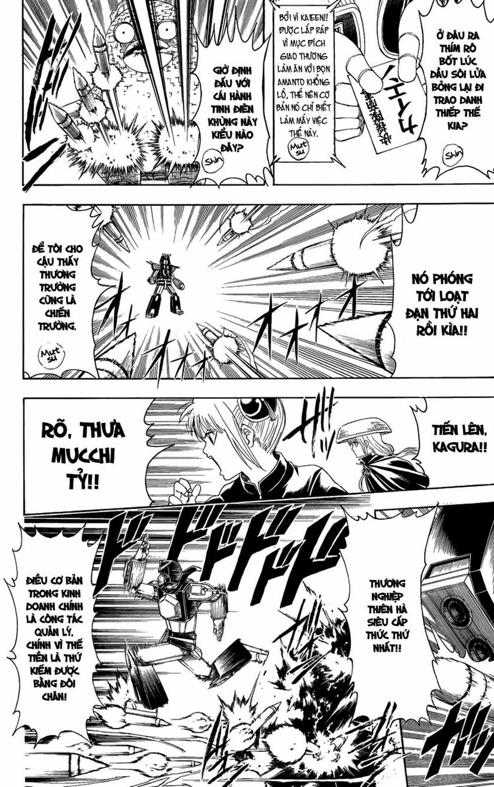 Truyện Tranh Gintama Linh Hồn Bạc: Luật Lệ Đặt Ra Là Để Phá Bỏ trang 7