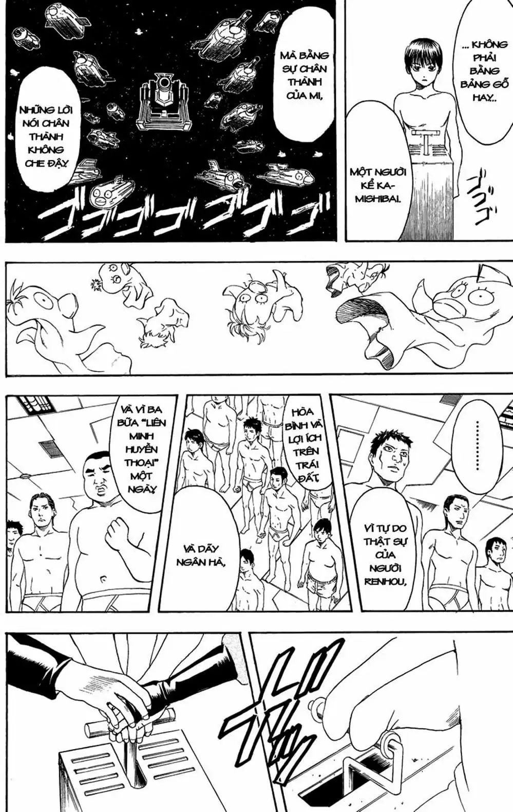 Truyện Tranh Gintama Linh Hồn Bạc: Luật Lệ Đặt Ra Là Để Phá Bỏ trang 7