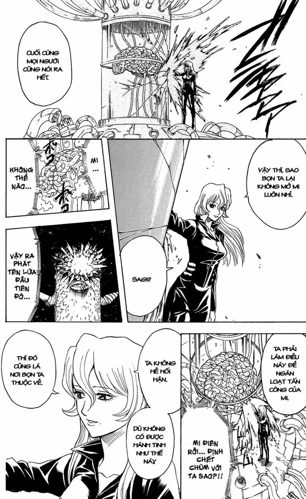 Truyện Tranh Gintama Linh Hồn Bạc: Luật Lệ Đặt Ra Là Để Phá Bỏ trang 7