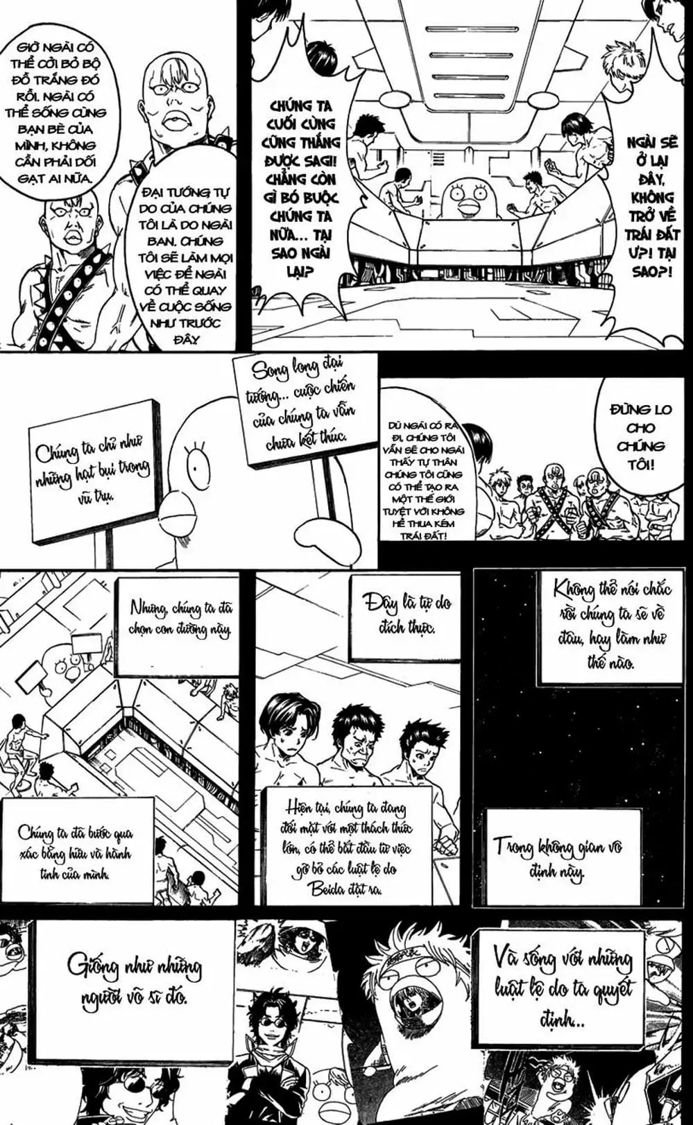 Truyện Tranh Gintama Linh Hồn Bạc: Luật Lệ Đặt Ra Là Để Phá Bỏ trang 7