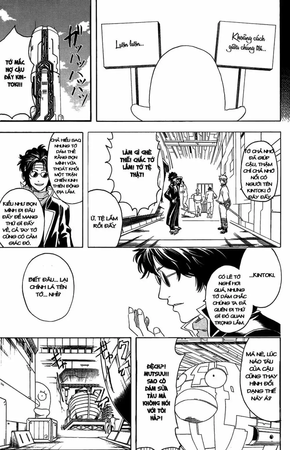 Truyện Tranh Gintama Linh Hồn Bạc: Luật Lệ Đặt Ra Là Để Phá Bỏ trang 7