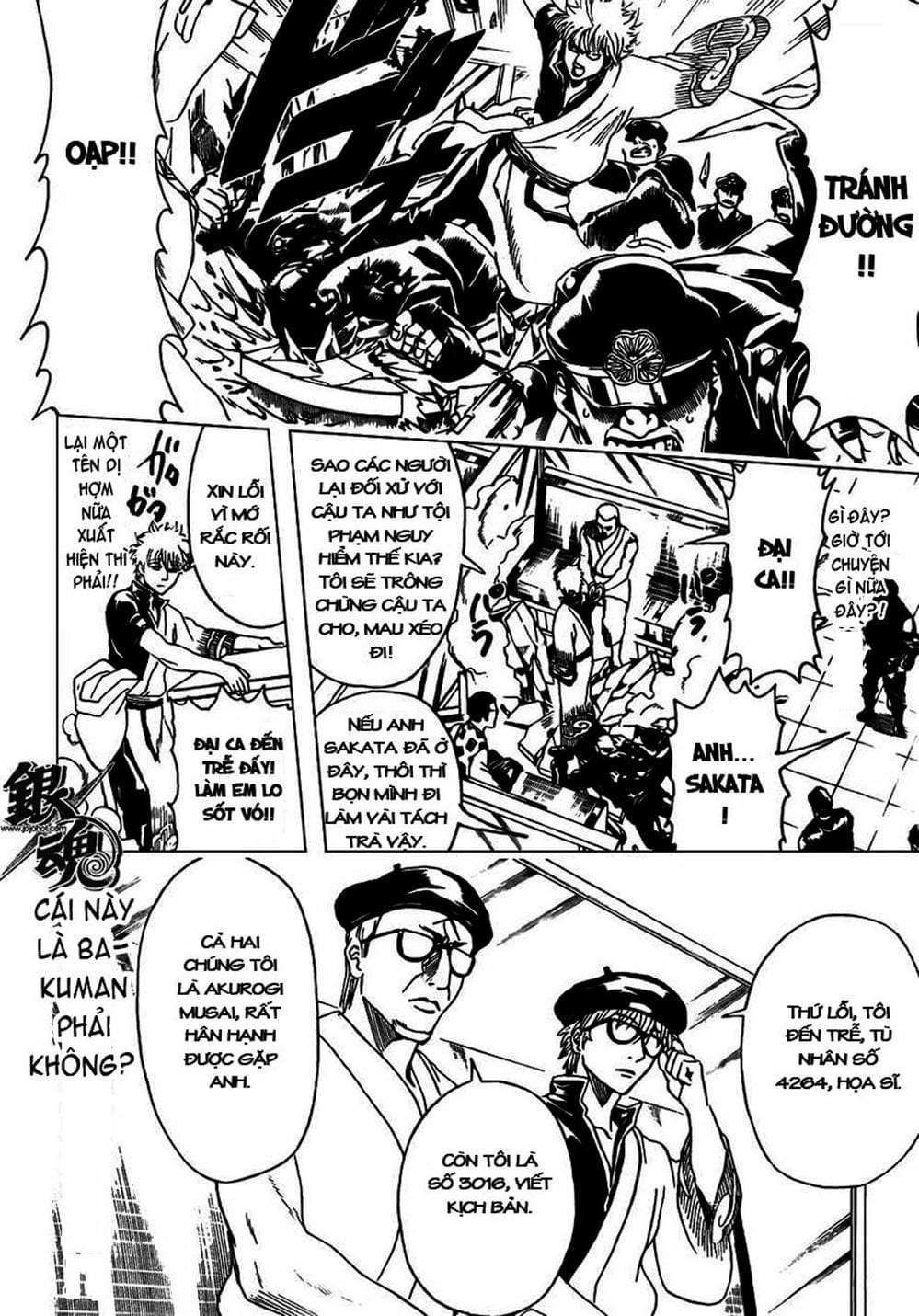 Truyện Tranh Gintama Linh Hồn Bạc: Luật Lệ Đặt Ra Là Để Phá Bỏ trang 7