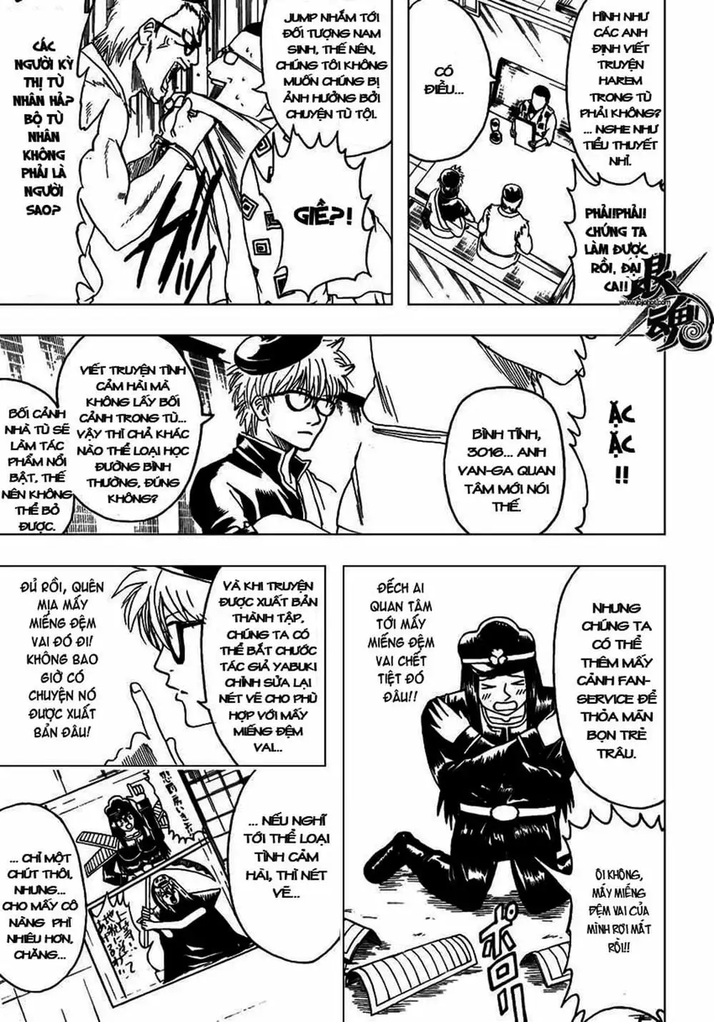 Truyện Tranh Gintama Linh Hồn Bạc: Luật Lệ Đặt Ra Là Để Phá Bỏ trang 7