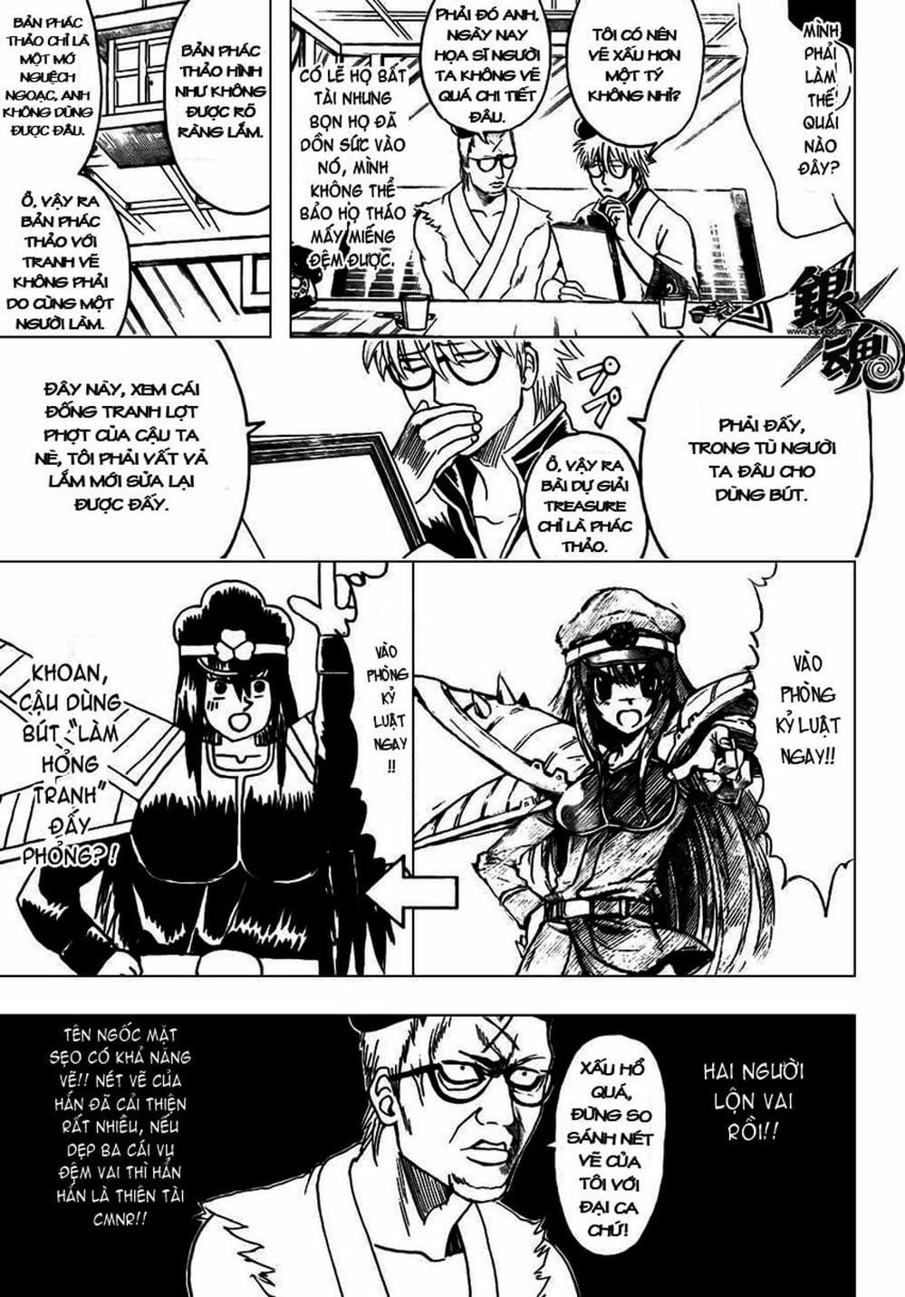 Truyện Tranh Gintama Linh Hồn Bạc: Luật Lệ Đặt Ra Là Để Phá Bỏ trang 7