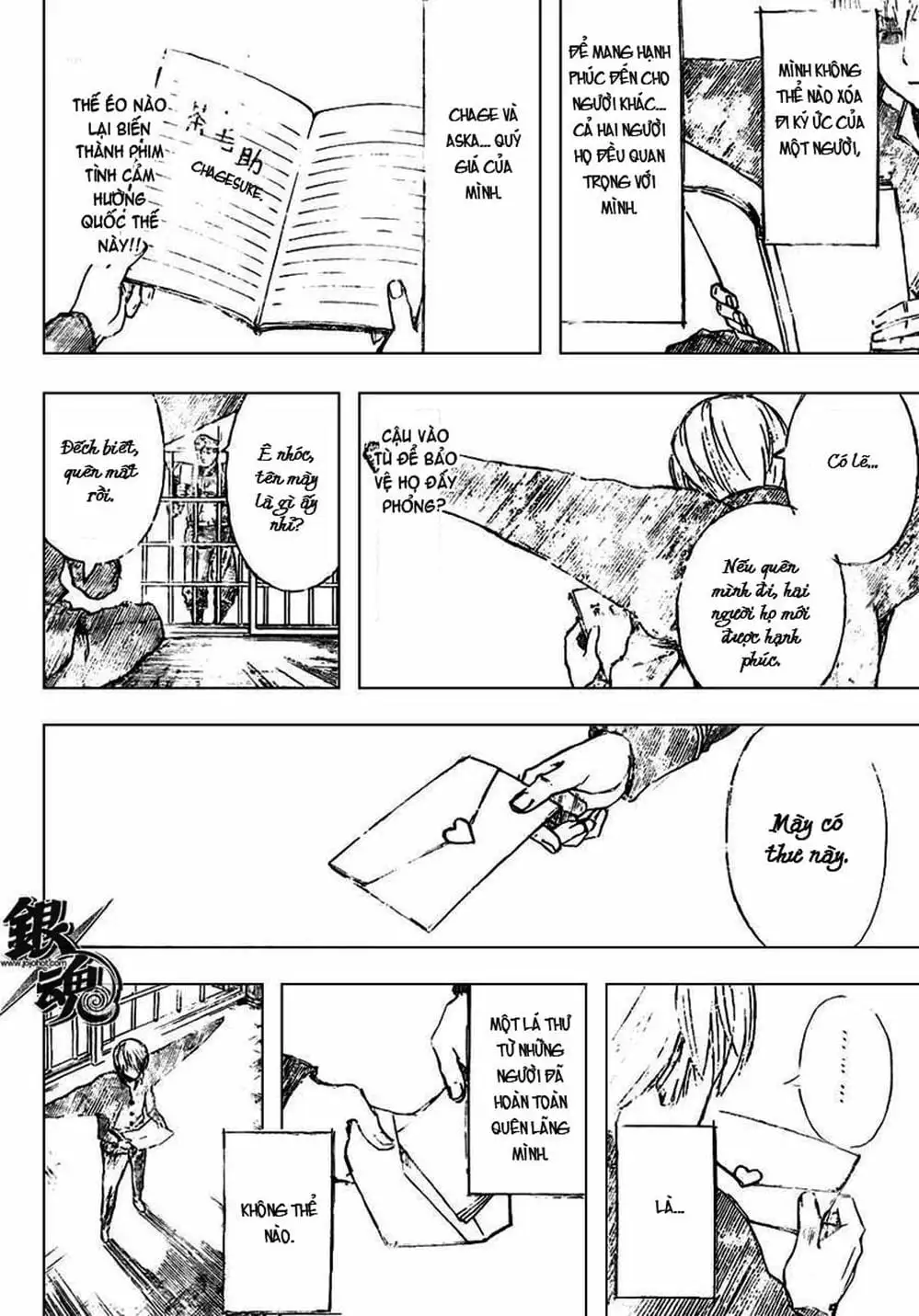 Truyện Tranh Gintama Linh Hồn Bạc: Luật Lệ Đặt Ra Là Để Phá Bỏ trang 7