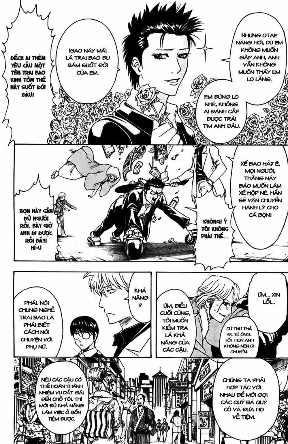 Truyện Tranh Gintama Linh Hồn Bạc: Luật Lệ Đặt Ra Là Để Phá Bỏ trang 7