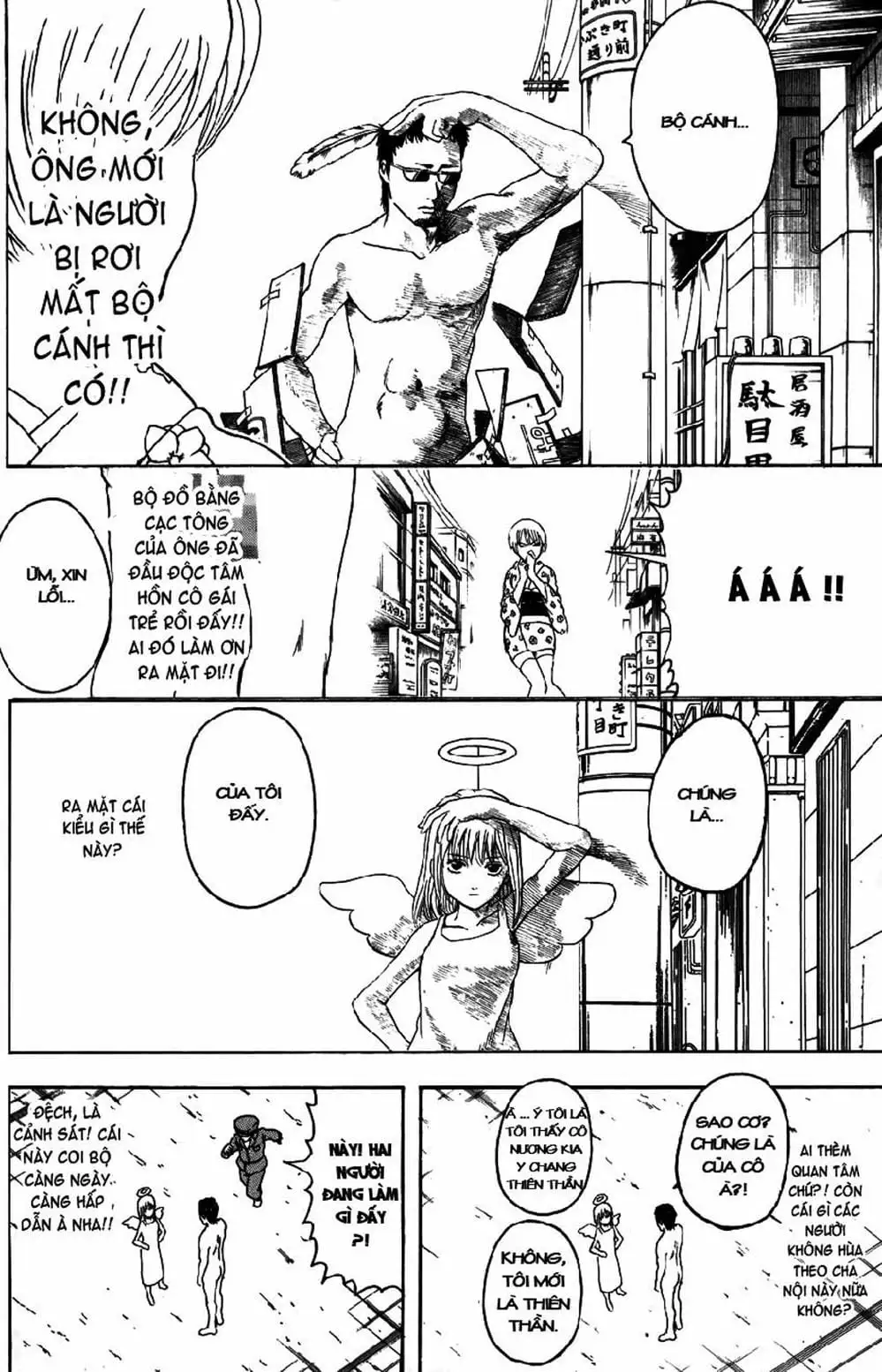 Truyện Tranh Gintama Linh Hồn Bạc: Luật Lệ Đặt Ra Là Để Phá Bỏ trang 7