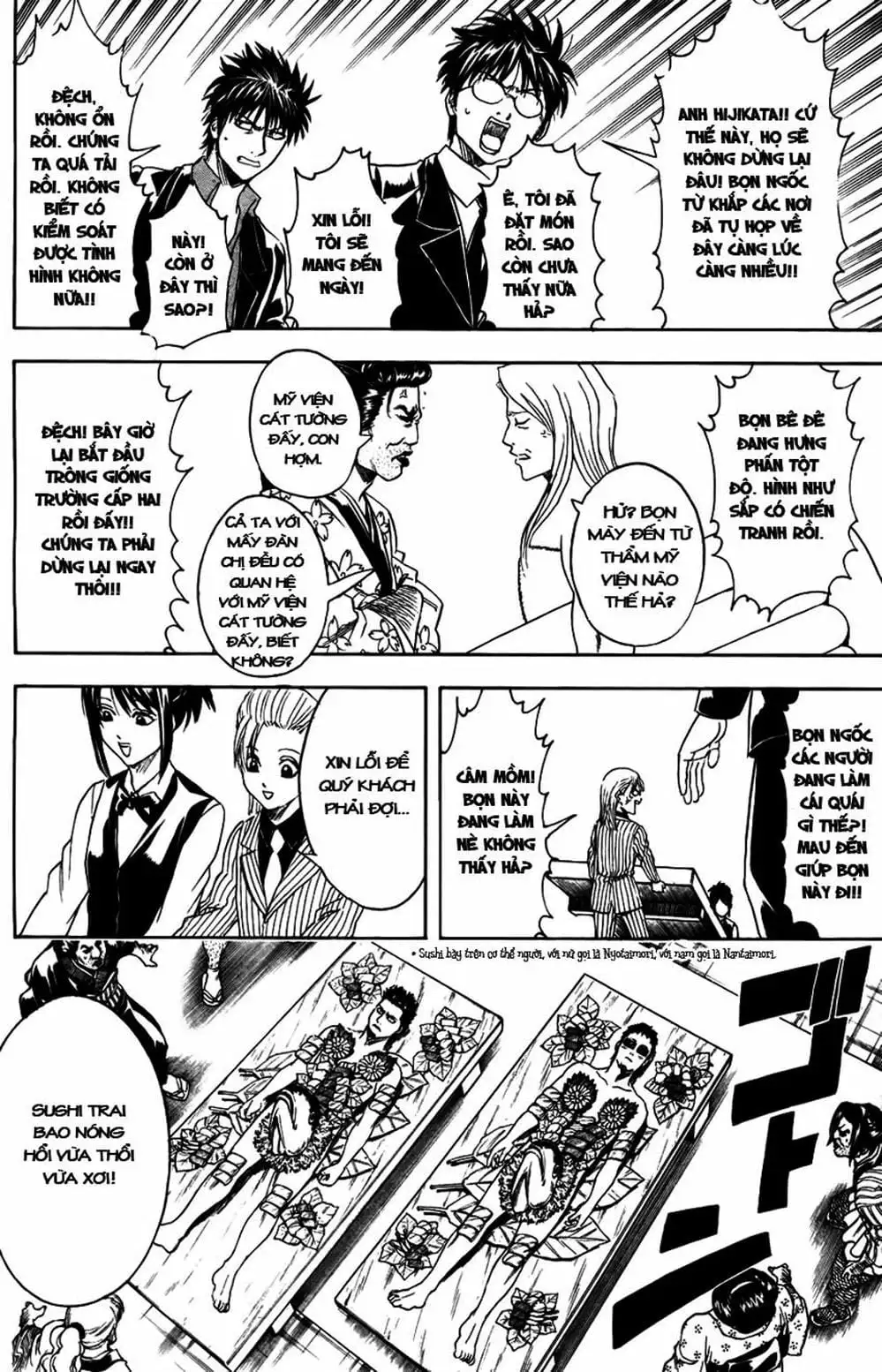 Truyện Tranh Gintama Linh Hồn Bạc: Luật Lệ Đặt Ra Là Để Phá Bỏ trang 7
