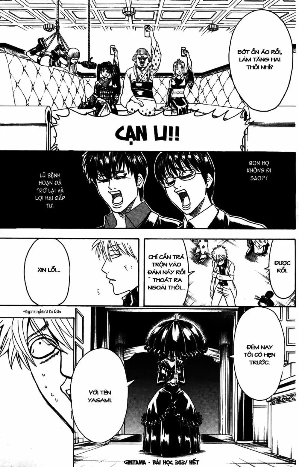 Truyện Tranh Gintama Linh Hồn Bạc: Luật Lệ Đặt Ra Là Để Phá Bỏ trang 7