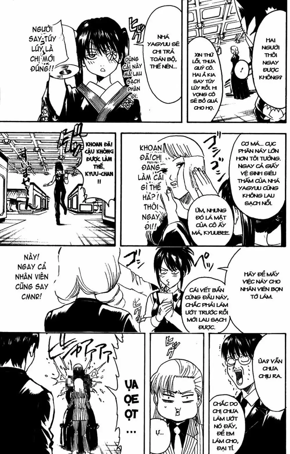 Truyện Tranh Gintama Linh Hồn Bạc: Luật Lệ Đặt Ra Là Để Phá Bỏ trang 7