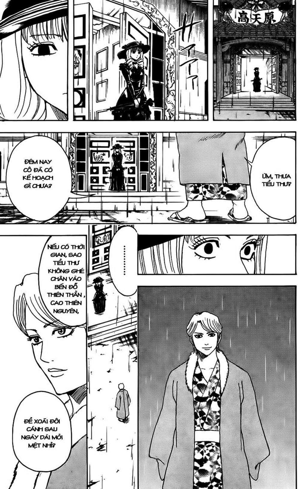 Truyện Tranh Gintama Linh Hồn Bạc: Luật Lệ Đặt Ra Là Để Phá Bỏ trang 7