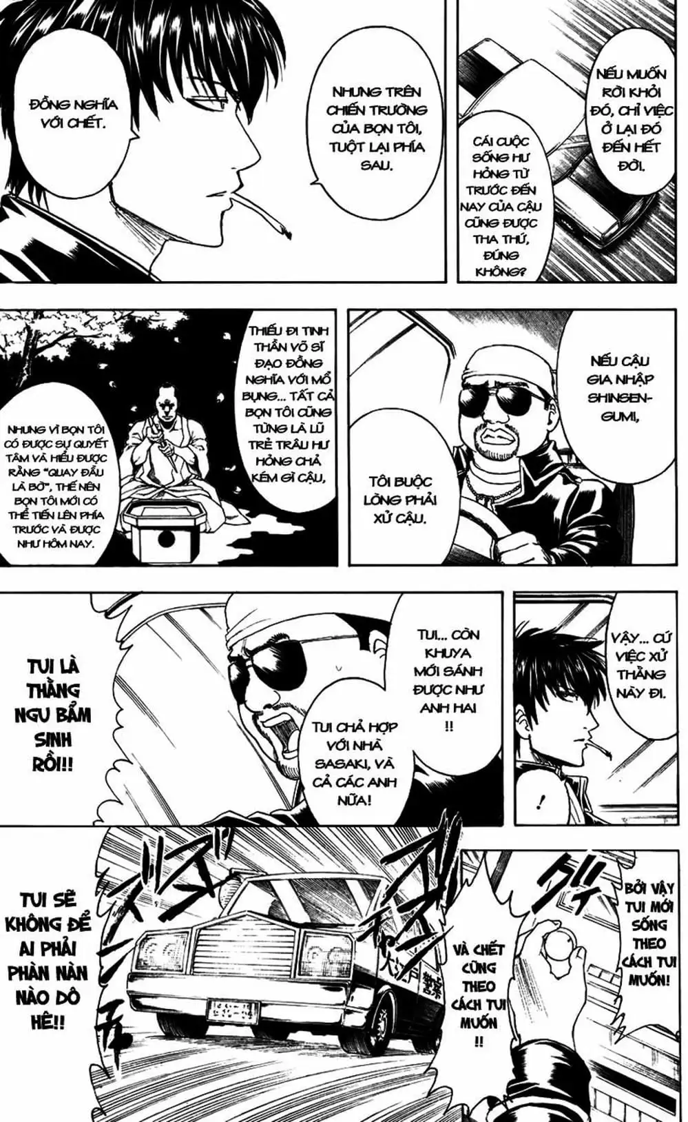 Truyện Tranh Gintama Linh Hồn Bạc: Luật Lệ Đặt Ra Là Để Phá Bỏ trang 7