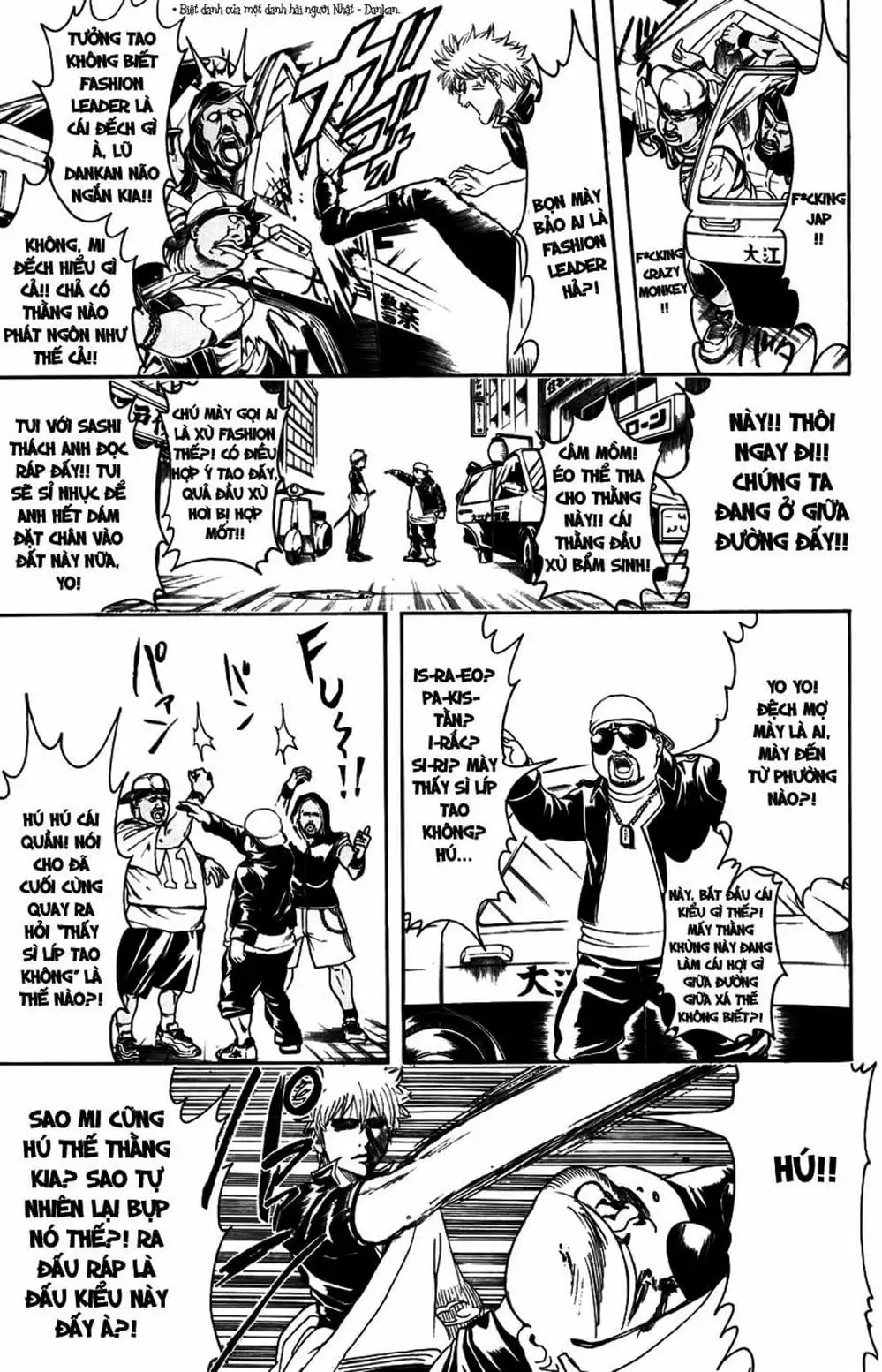 Truyện Tranh Gintama Linh Hồn Bạc: Luật Lệ Đặt Ra Là Để Phá Bỏ trang 7