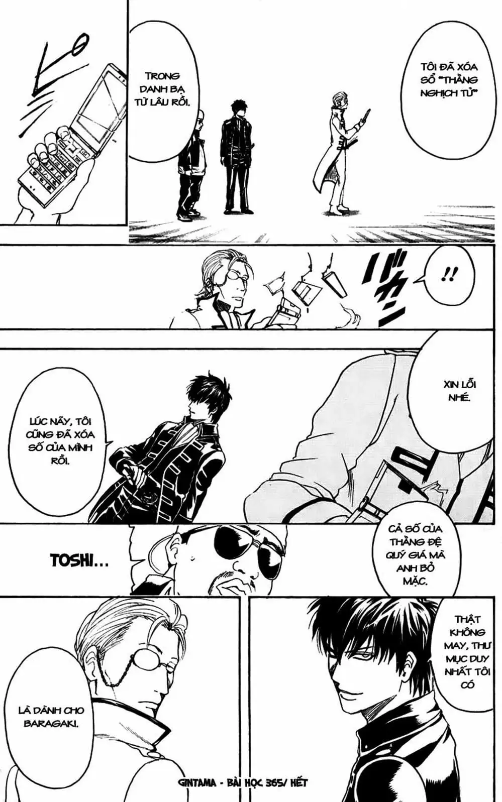 Truyện Tranh Gintama Linh Hồn Bạc: Luật Lệ Đặt Ra Là Để Phá Bỏ trang 7