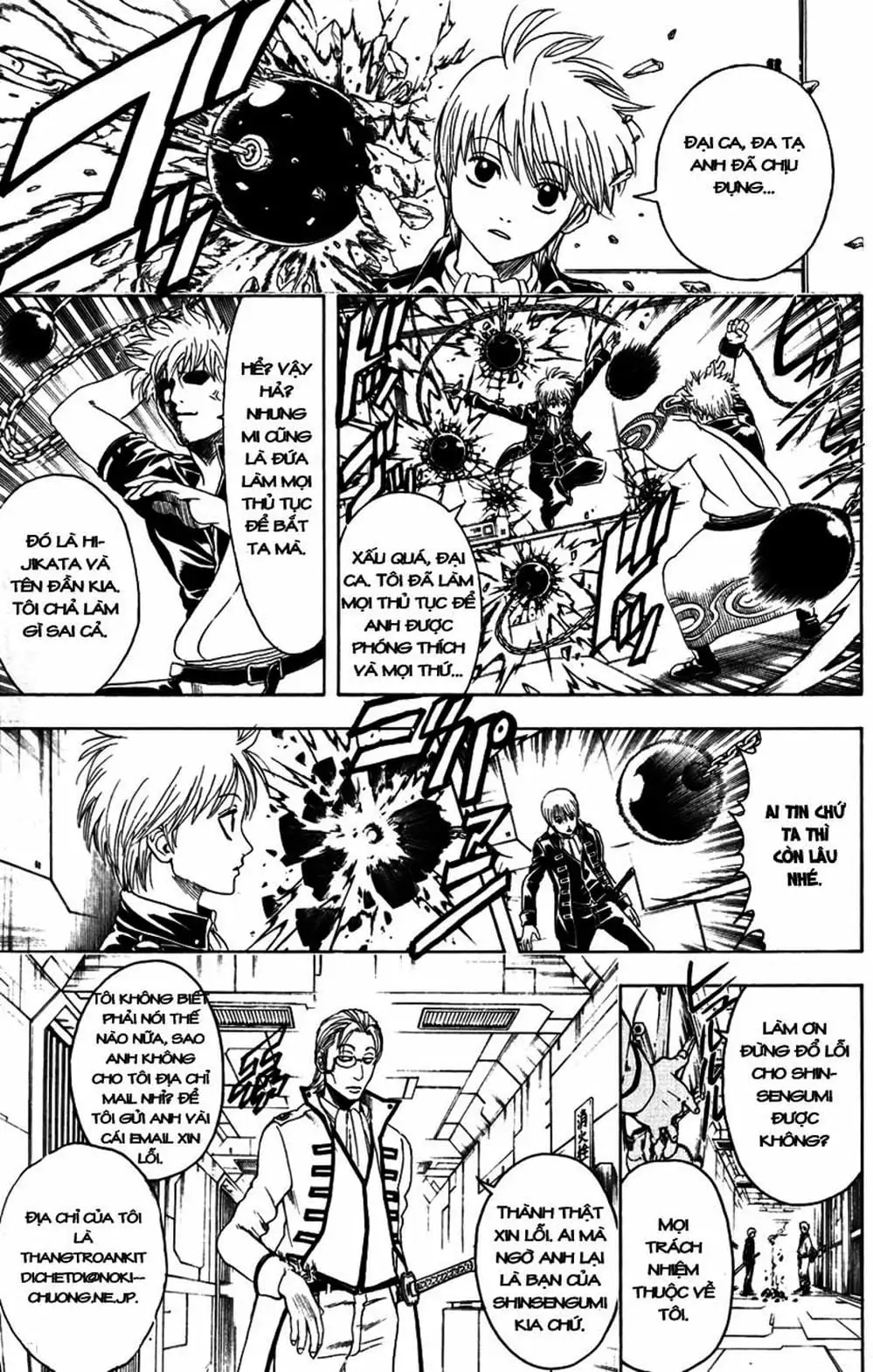 Truyện Tranh Gintama Linh Hồn Bạc: Luật Lệ Đặt Ra Là Để Phá Bỏ trang 7