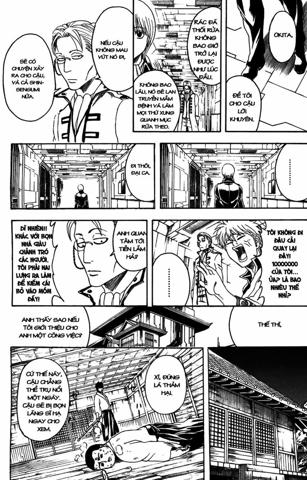 Truyện Tranh Gintama Linh Hồn Bạc: Luật Lệ Đặt Ra Là Để Phá Bỏ trang 7