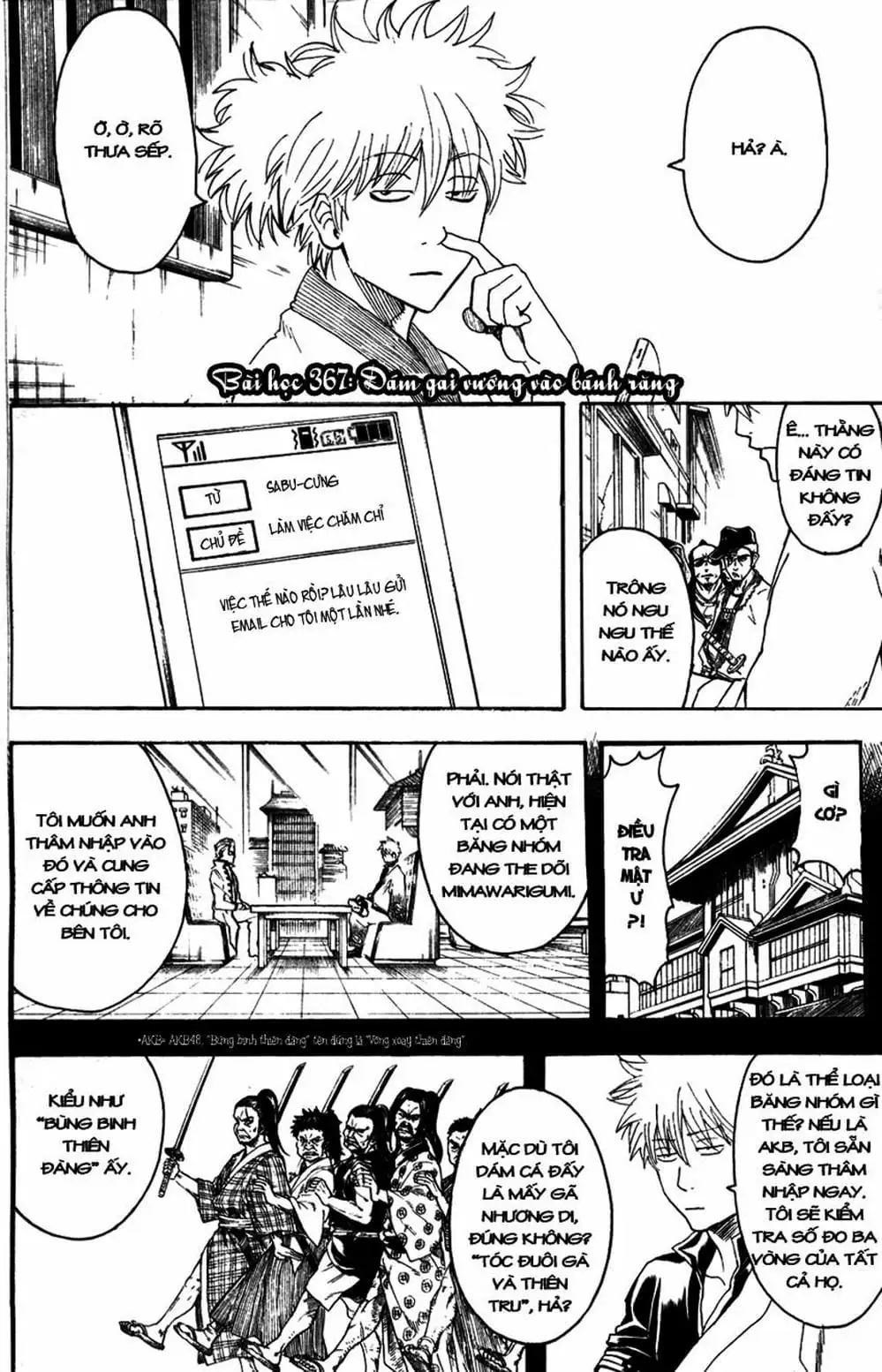 Truyện Tranh Gintama Linh Hồn Bạc: Luật Lệ Đặt Ra Là Để Phá Bỏ trang 7