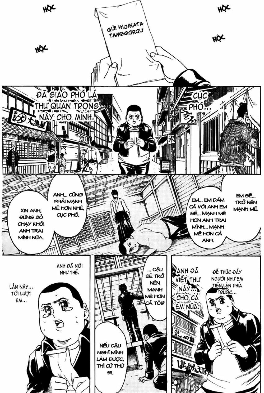 Truyện Tranh Gintama Linh Hồn Bạc: Luật Lệ Đặt Ra Là Để Phá Bỏ trang 7