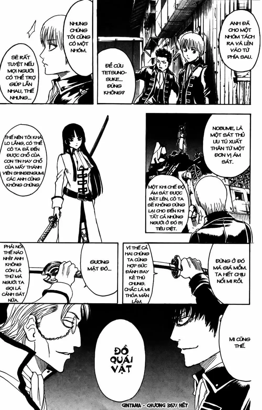 Truyện Tranh Gintama Linh Hồn Bạc: Luật Lệ Đặt Ra Là Để Phá Bỏ trang 7