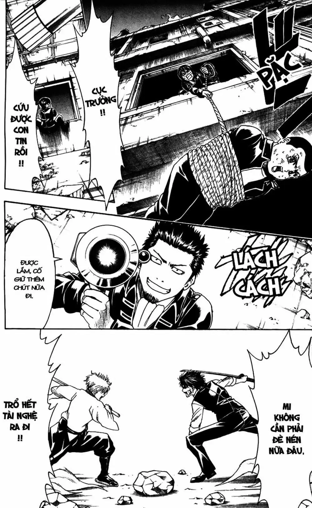 Truyện Tranh Gintama Linh Hồn Bạc: Luật Lệ Đặt Ra Là Để Phá Bỏ trang 7