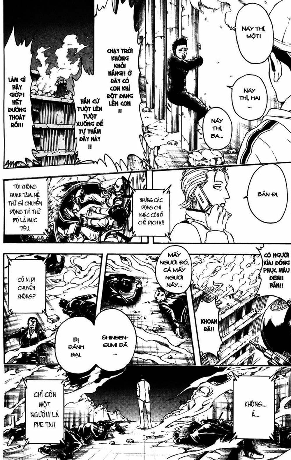 Truyện Tranh Gintama Linh Hồn Bạc: Luật Lệ Đặt Ra Là Để Phá Bỏ trang 7