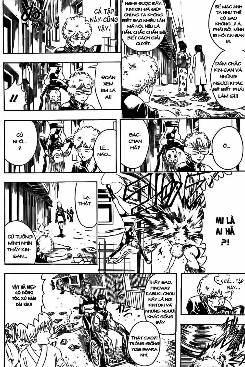 Truyện Tranh Gintama Linh Hồn Bạc: Luật Lệ Đặt Ra Là Để Phá Bỏ trang 7