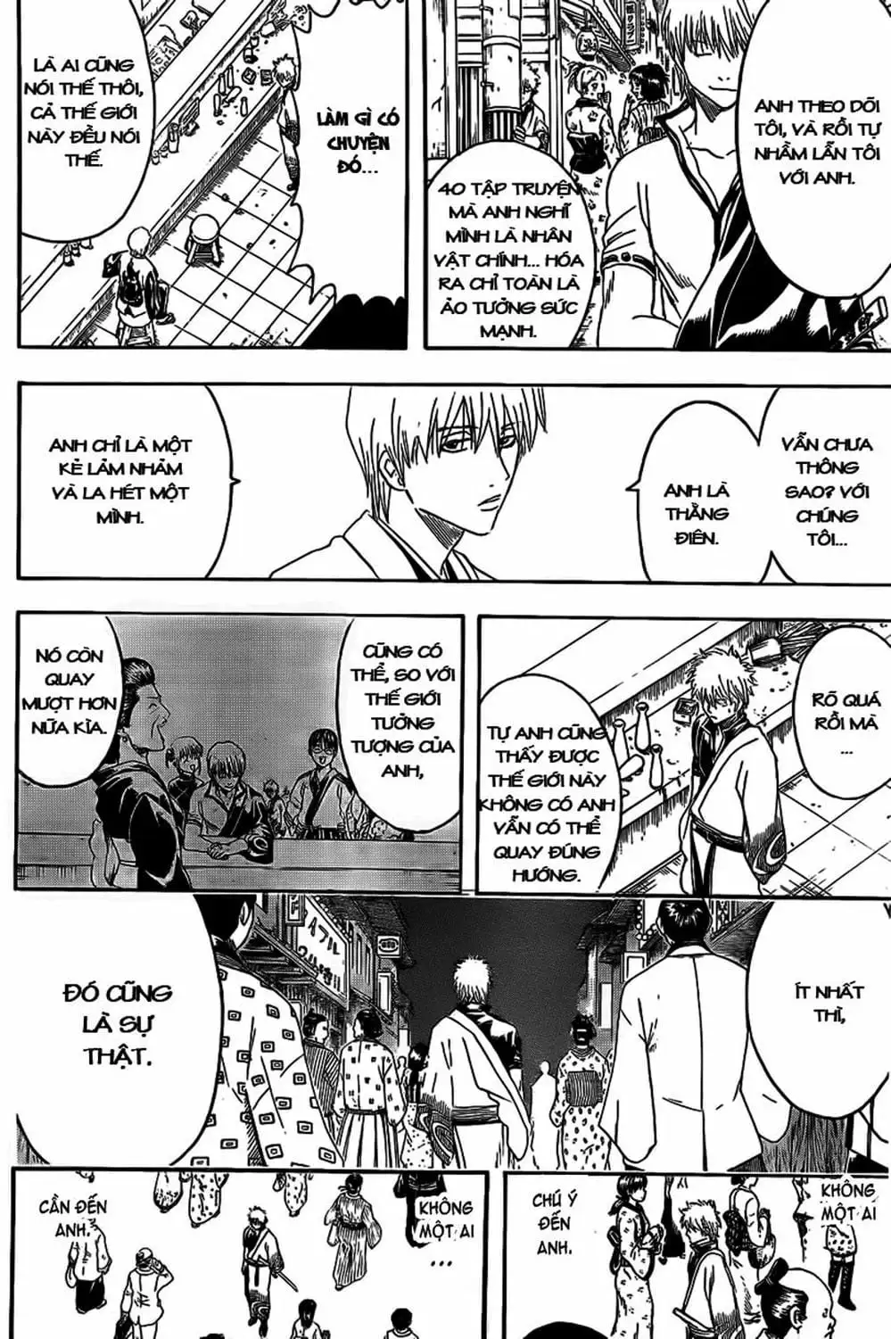 Truyện Tranh Gintama Linh Hồn Bạc: Luật Lệ Đặt Ra Là Để Phá Bỏ trang 7