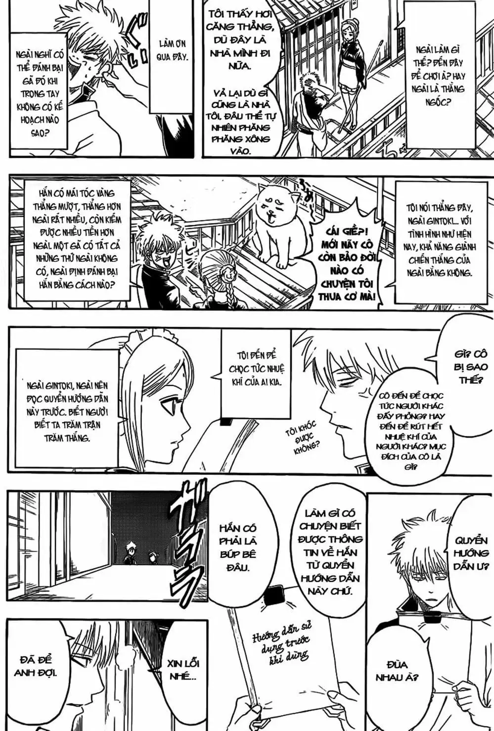 Truyện Tranh Gintama Linh Hồn Bạc: Luật Lệ Đặt Ra Là Để Phá Bỏ trang 7