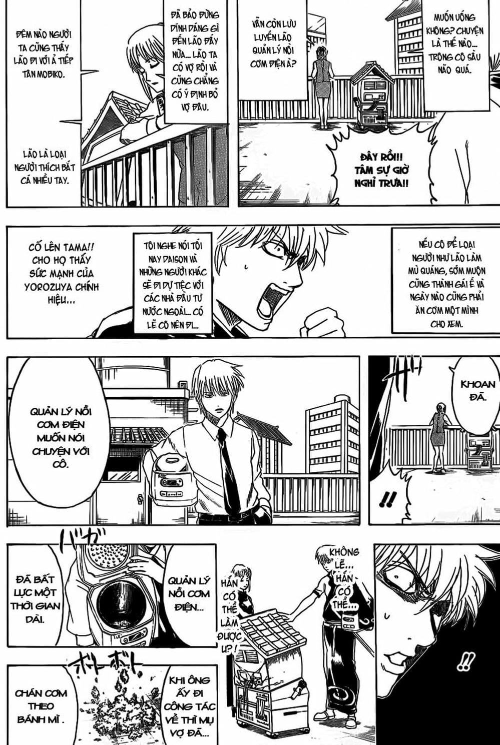 Truyện Tranh Gintama Linh Hồn Bạc: Luật Lệ Đặt Ra Là Để Phá Bỏ trang 7