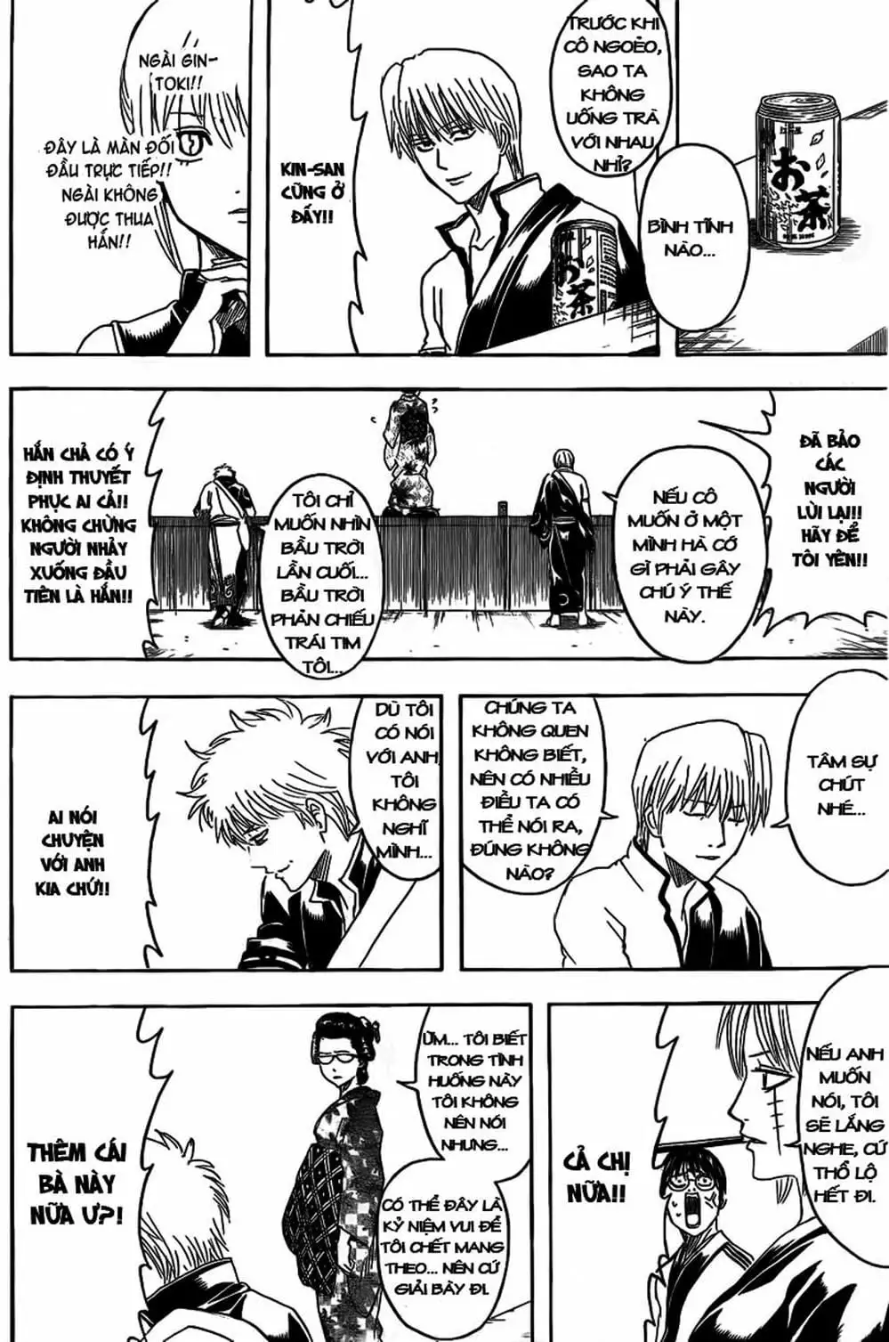 Truyện Tranh Gintama Linh Hồn Bạc: Luật Lệ Đặt Ra Là Để Phá Bỏ trang 7