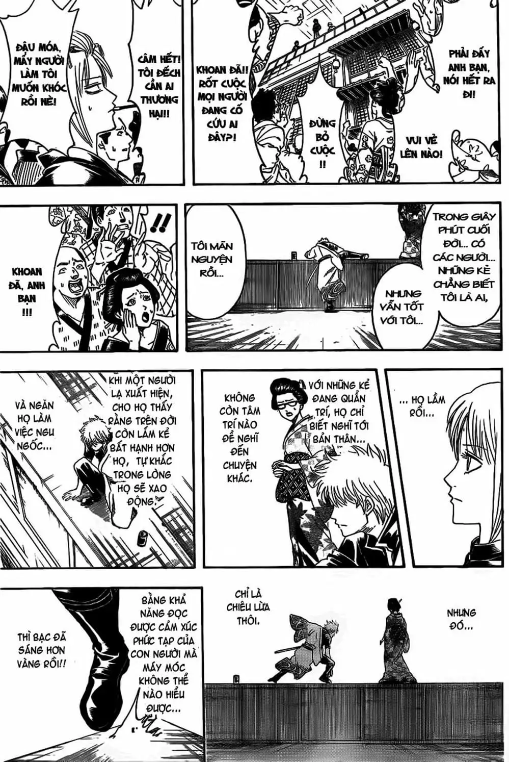 Truyện Tranh Gintama Linh Hồn Bạc: Luật Lệ Đặt Ra Là Để Phá Bỏ trang 7