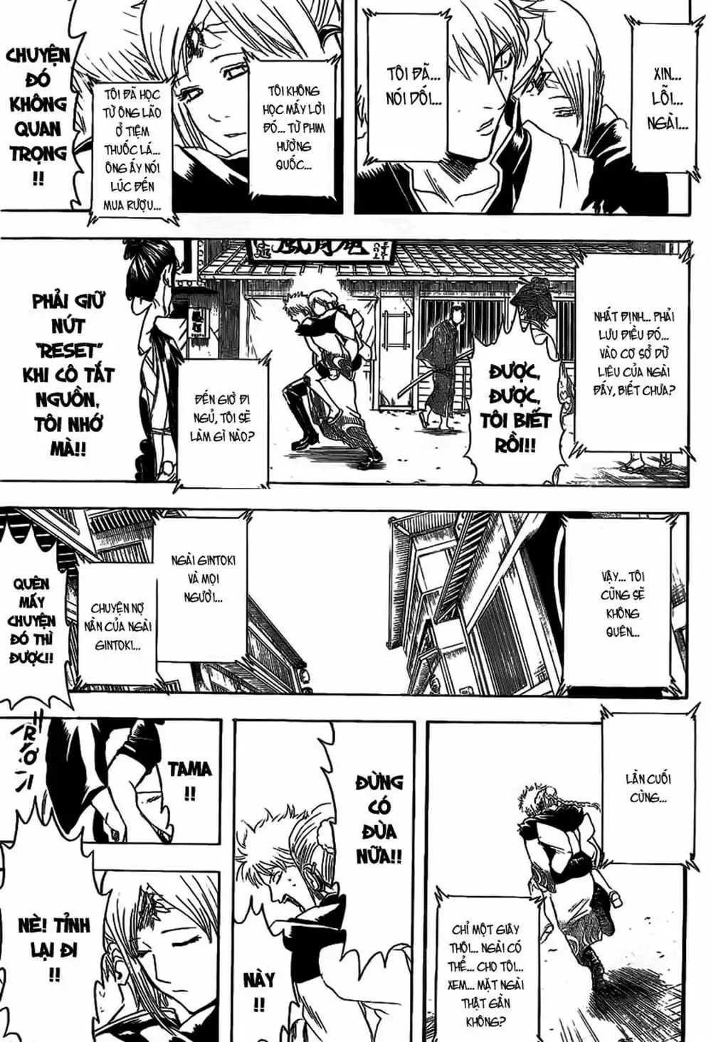 Truyện Tranh Gintama Linh Hồn Bạc: Luật Lệ Đặt Ra Là Để Phá Bỏ trang 7
