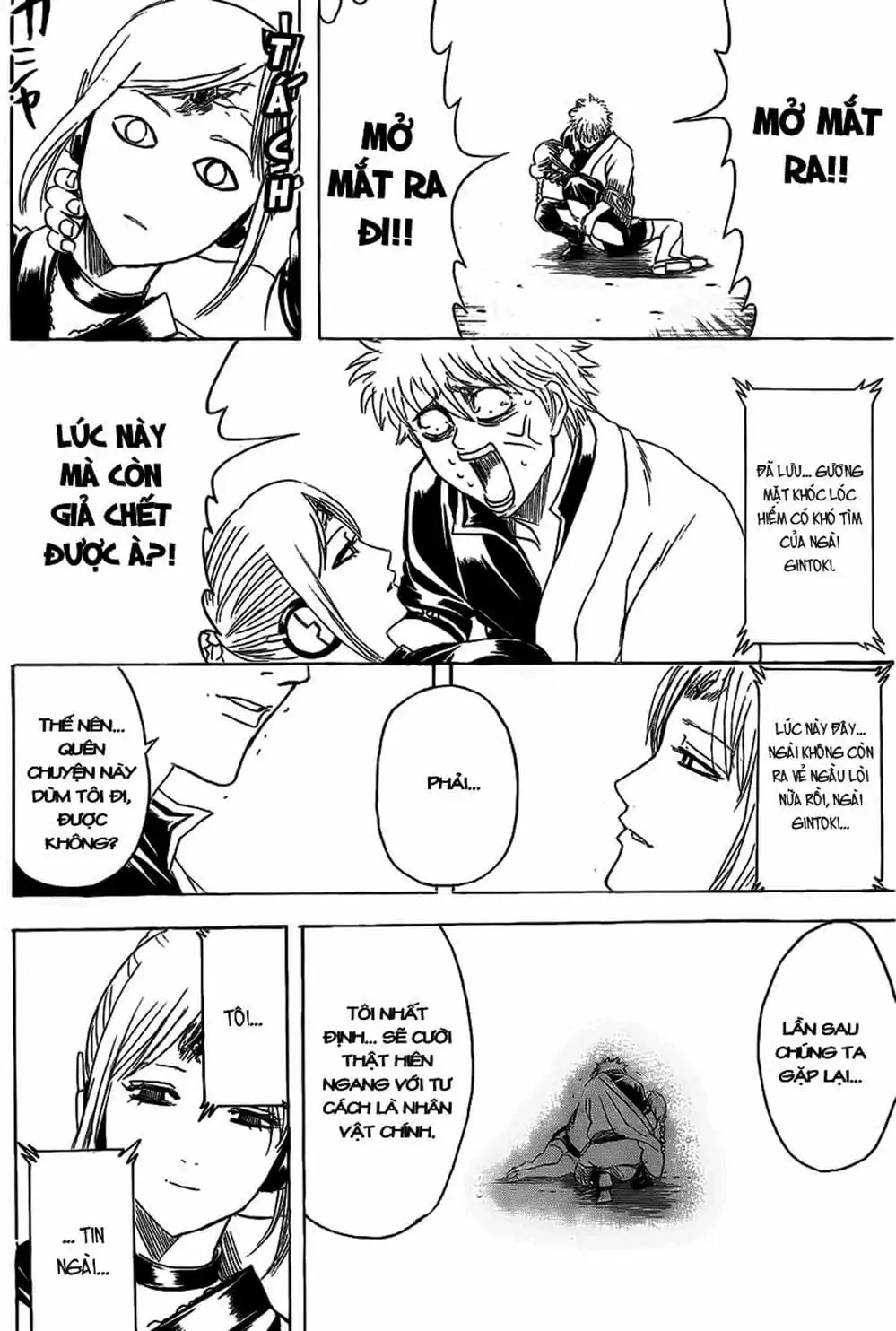 Truyện Tranh Gintama Linh Hồn Bạc: Luật Lệ Đặt Ra Là Để Phá Bỏ trang 7