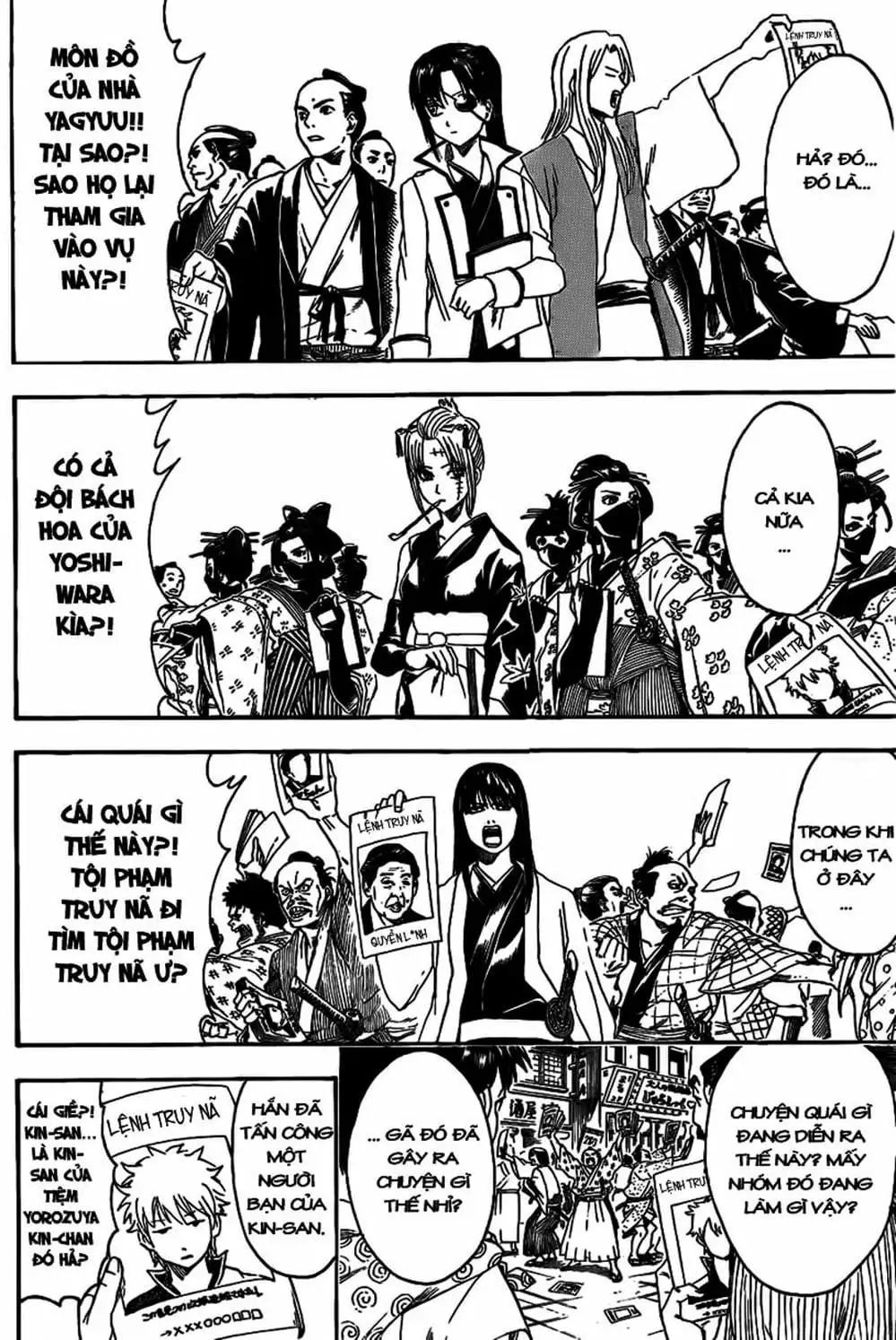 Truyện Tranh Gintama Linh Hồn Bạc: Luật Lệ Đặt Ra Là Để Phá Bỏ trang 7