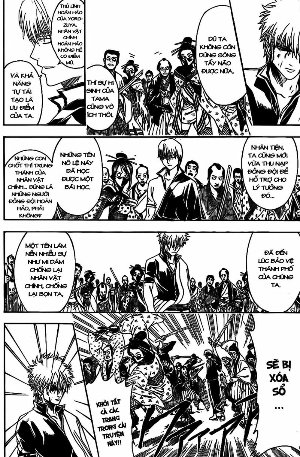 Truyện Tranh Gintama Linh Hồn Bạc: Luật Lệ Đặt Ra Là Để Phá Bỏ trang 7