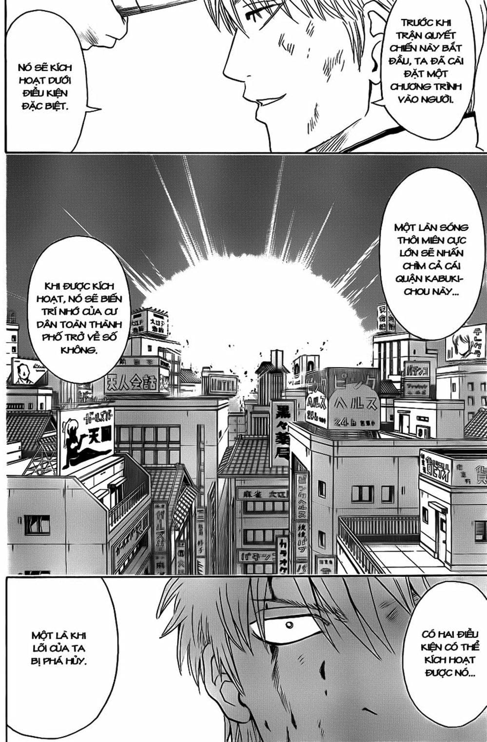 Truyện Tranh Gintama Linh Hồn Bạc: Luật Lệ Đặt Ra Là Để Phá Bỏ trang 7