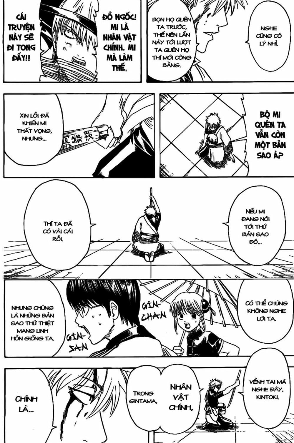 Truyện Tranh Gintama Linh Hồn Bạc: Luật Lệ Đặt Ra Là Để Phá Bỏ trang 7