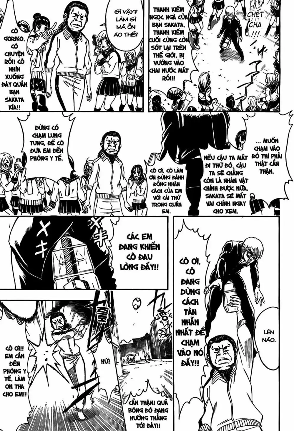 Truyện Tranh Gintama Linh Hồn Bạc: Luật Lệ Đặt Ra Là Để Phá Bỏ trang 7