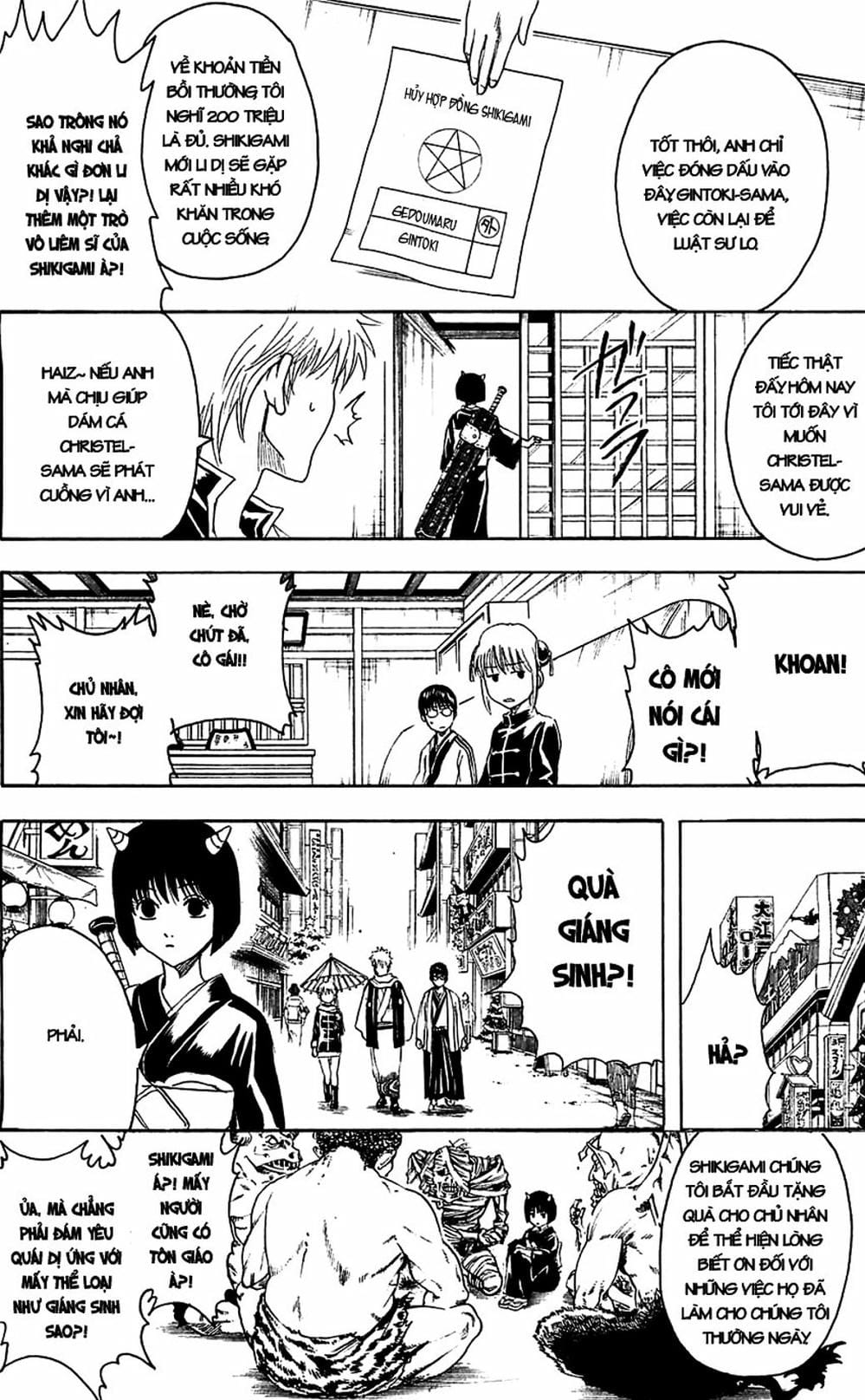 Truyện Tranh Gintama Linh Hồn Bạc: Luật Lệ Đặt Ra Là Để Phá Bỏ trang 7
