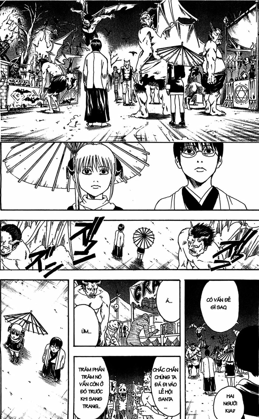 Truyện Tranh Gintama Linh Hồn Bạc: Luật Lệ Đặt Ra Là Để Phá Bỏ trang 7