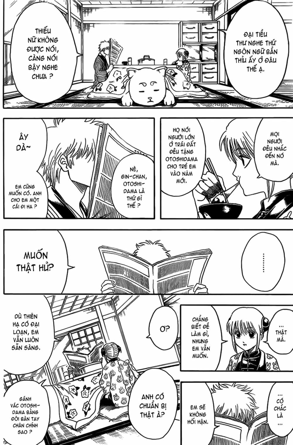 Truyện Tranh Gintama Linh Hồn Bạc: Luật Lệ Đặt Ra Là Để Phá Bỏ trang 7