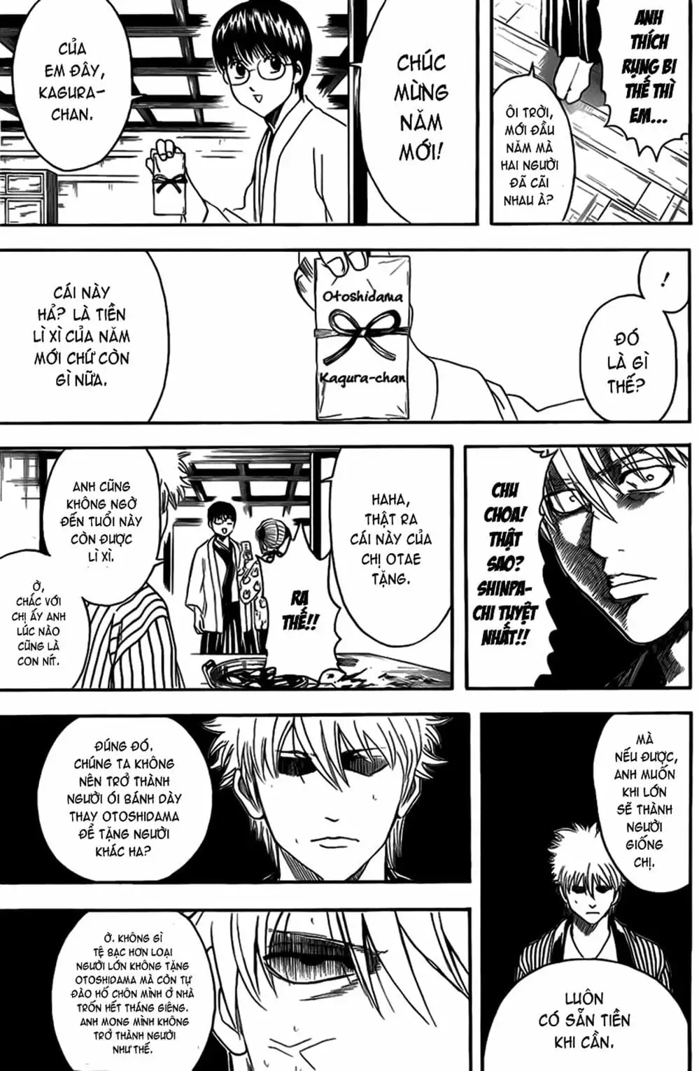 Truyện Tranh Gintama Linh Hồn Bạc: Luật Lệ Đặt Ra Là Để Phá Bỏ trang 7